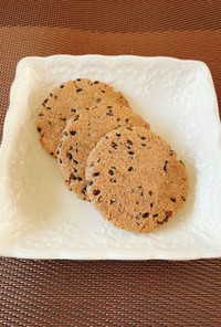 グルテンフリー♪黒ゴマきな粉クッキー