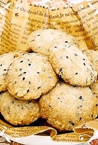 ザックザクの米粉ごまクッキー