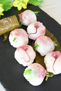 真鯛の桜締めの手まり寿司