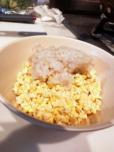 炒り卵&豆腐でお米モドキの写真