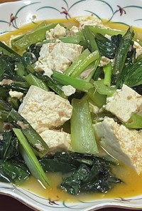 小松菜と豆腐とツナの超簡単♡旨旨炒め♡