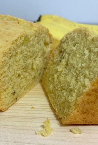 【超！簡単】米粉のバナナパウンドケーキ