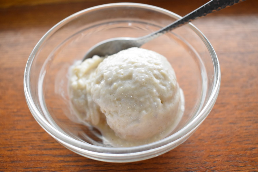 里芋とカシューナッツのねっとりアイスの画像
