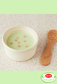 枝豆のクリームスープ