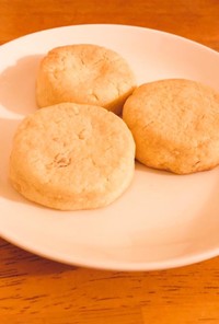 米粉のナッツたっぷり厚焼きクッキー