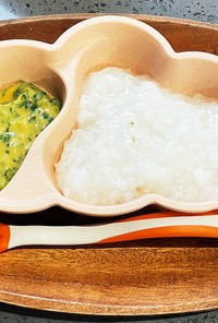 鯛粥と小松菜入りさつま芋ポタージュ離乳食