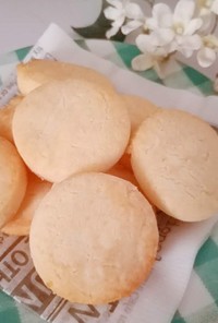 米粉活用 米粉のヨーグルトクッキー