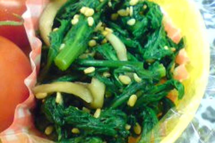 お弁当に 春菊のおひたし レシピ 作り方 By あんちょびっくす クックパッド 簡単おいしいみんなのレシピが352万品