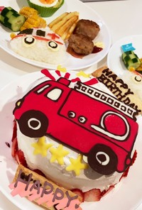誕生日★チョコプレートで作る消防車ケーキ