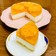 4層のオレンジムースケーキ