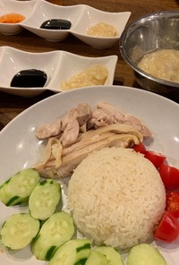 海南鶏飯 カオマンガイ