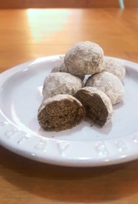 米粉で作る　紅茶のスノーボールクッキー