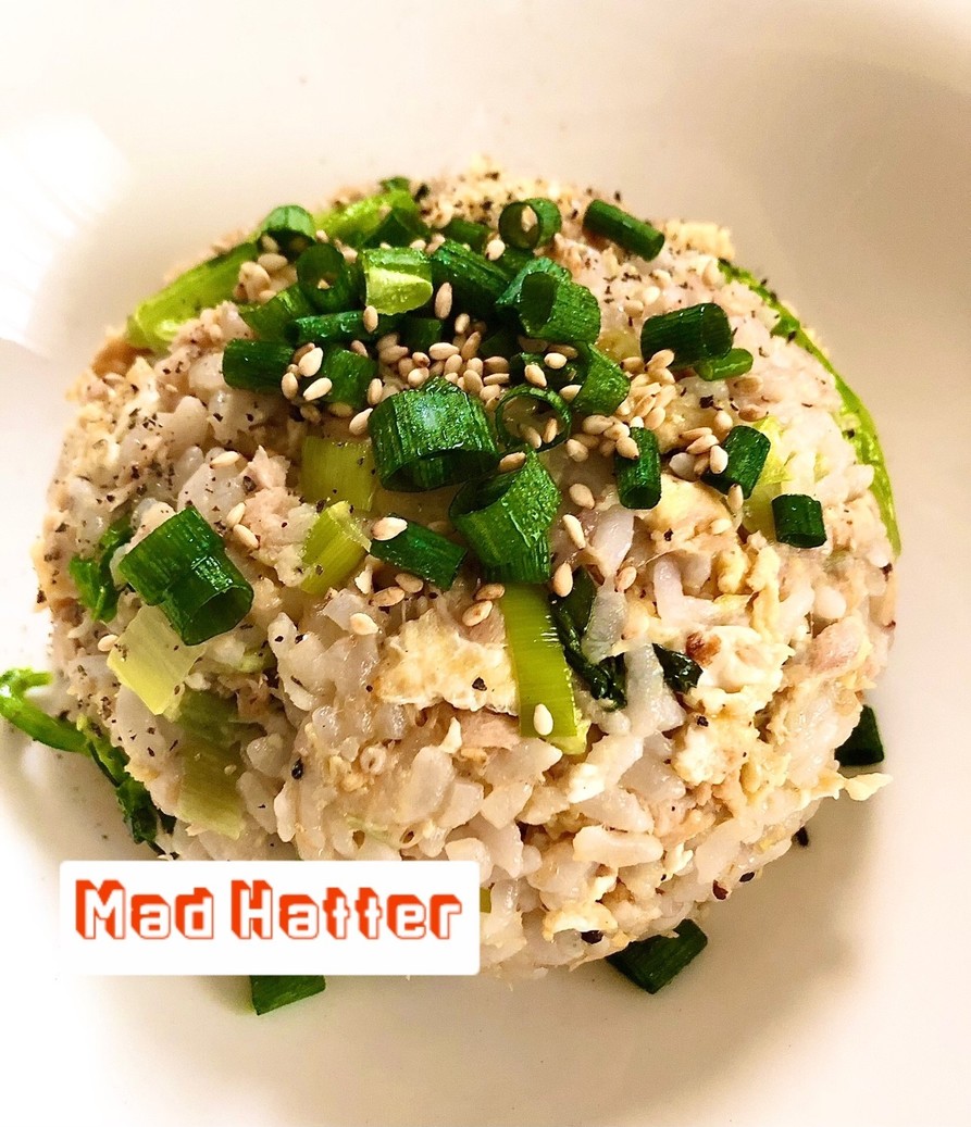雑穀米のレタス&ツナ炒飯の画像