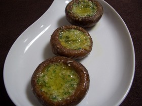生椎茸のエスカルゴ風