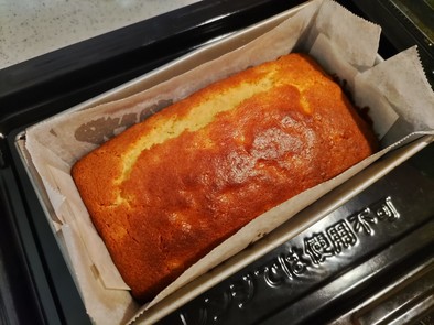 米粉で♪柚子ジャムパウンドケーキの写真