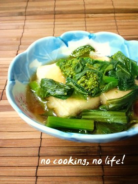 揚げ出し豆腐のコチュあんかけ