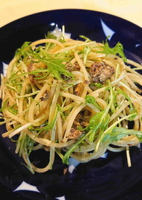 【野菜ソムリエ】京みず菜とイワシのパスタ