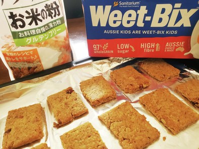 米粉とWeet-Bixのクッキーの写真