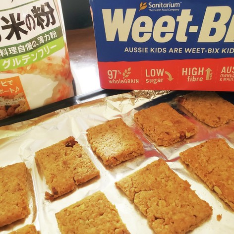 米粉とWeet-Bixのクッキー