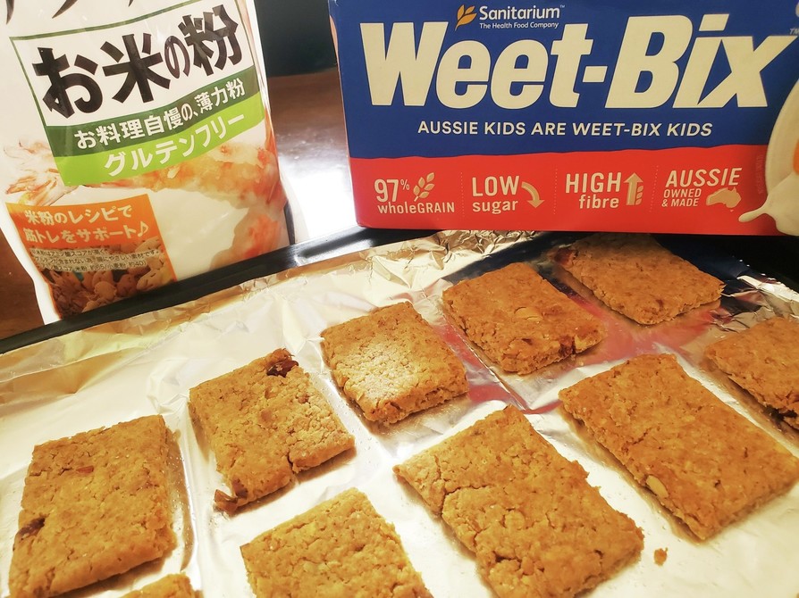 米粉とWeet-Bixのクッキーの画像