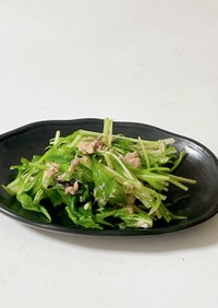 【野菜ソムリエ】京みず菜の簡単サラダ