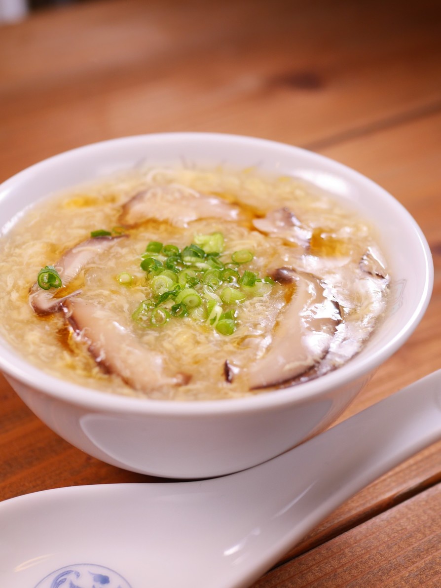 中華スープの定番☆簡単とろとろ卵スープの画像