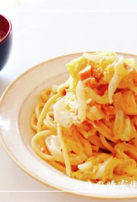 ツナから作る絶品白菜スパゲティ