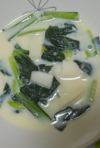 米粉活用　小松菜と長芋のクリームスープ