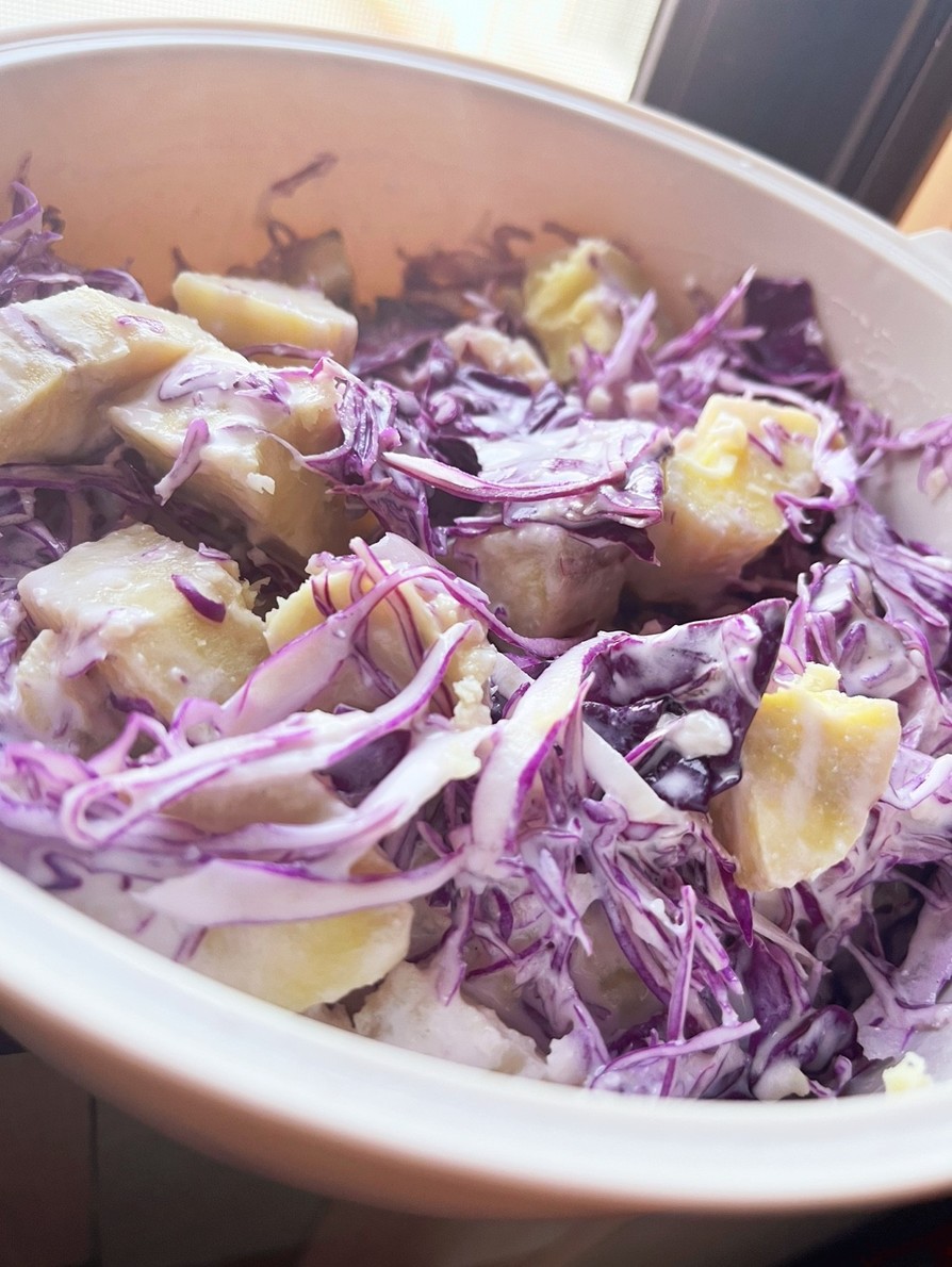 紫キャベツとさつまいものヨーグルトサラダの画像