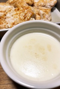 米粉のスープ 