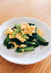 簡単＊小松菜と卵のサッと炒め