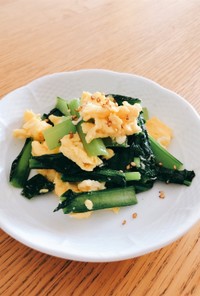 簡単＊小松菜と卵のサッと炒め