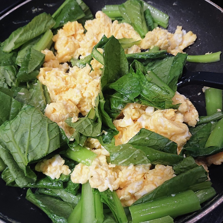小松菜とふわっふわ卵炒めの画像