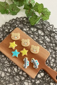 米粉で簡単ホロホロ☆型抜きクッキー