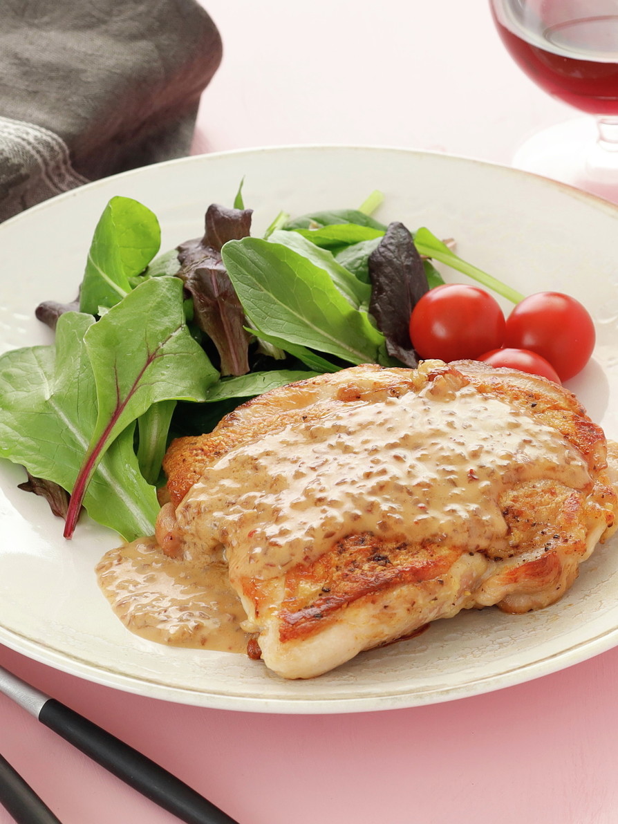 クリーミーチキンアルフレッドのレシピ