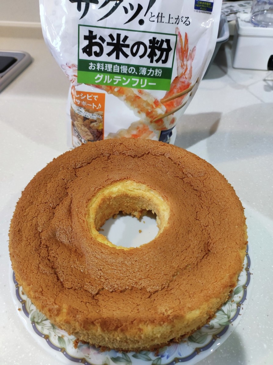 ふわふわしっとりな米粉シフォンケーキの画像