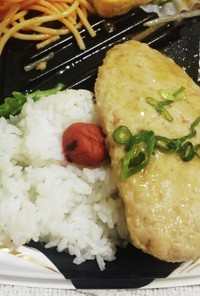 ”豆腐ハンバーグ丼“