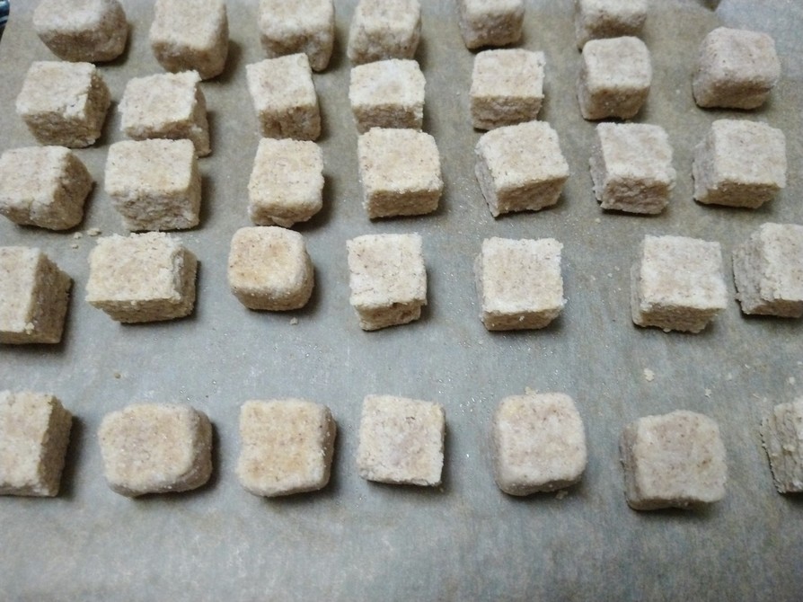 米粉でヴィーガンスノーボール(キューブ)の画像