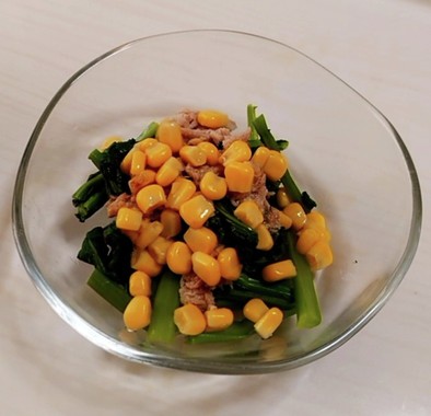 のらぼう菜のツナコーンサラダの写真