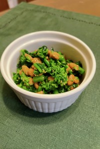 のらぼう菜と納豆のナムル