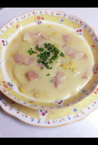 懐かしい給食の味　北海道元気スープ