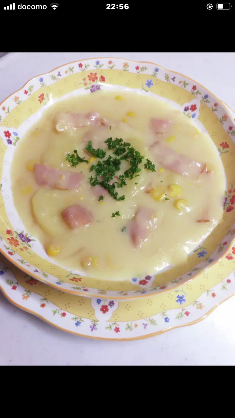 懐かしい給食の味　北海道元気スープの画像