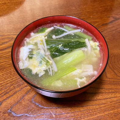 小松菜＆エノキの卵とじ中華スープの写真