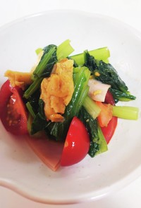 小松菜のカラフルサラダ