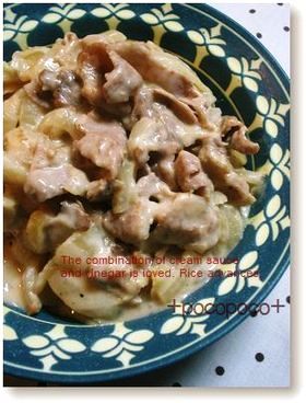 *豚肉のクリームビネガーソース*