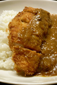 Katsu Curry Sauce 