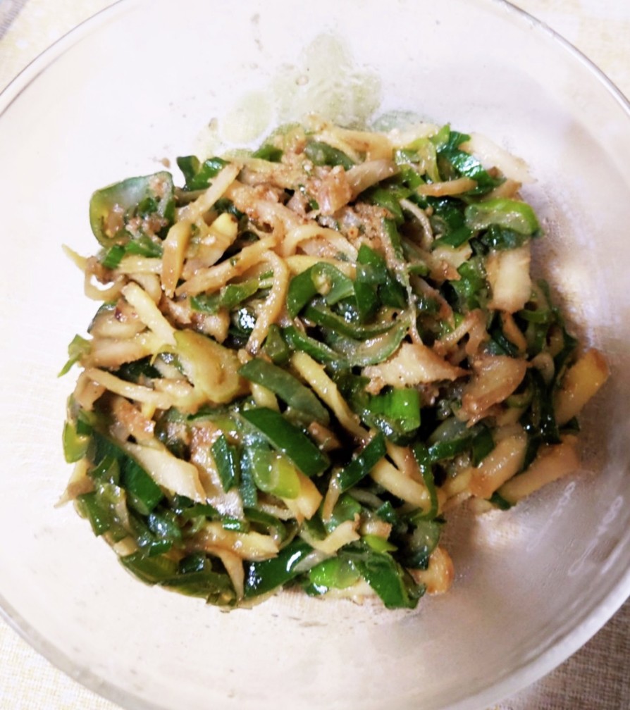 生姜とネギ青い部分の健康副菜の画像