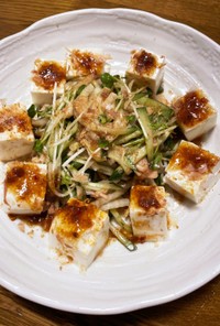 大根と水菜の豆腐サラダ