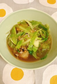 春野菜と雑穀米のスープ