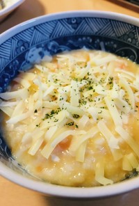 にんじん&チーズのやわらかキャロット雑炊